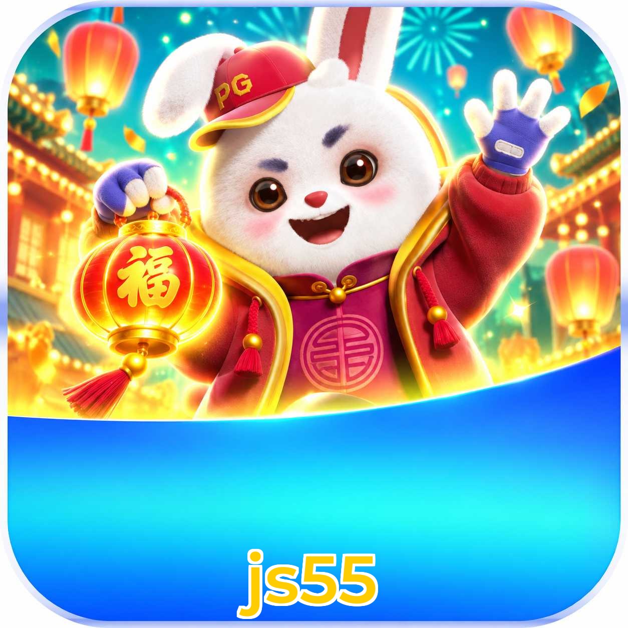 js55 Streaming Quality