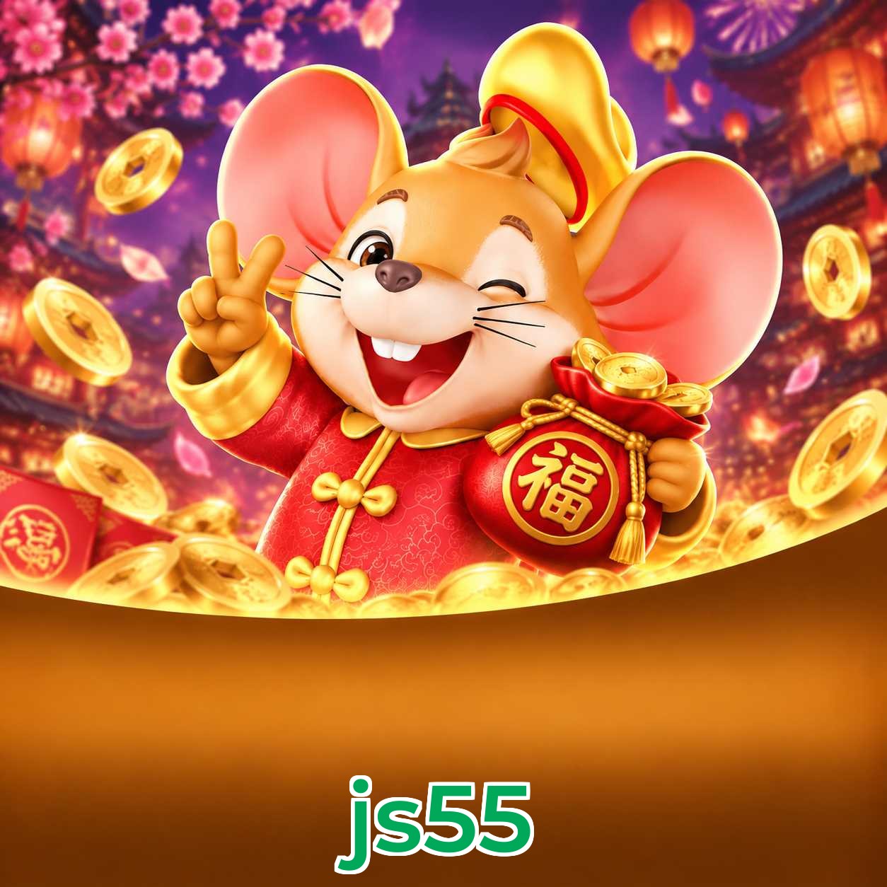 js55 Download Speed